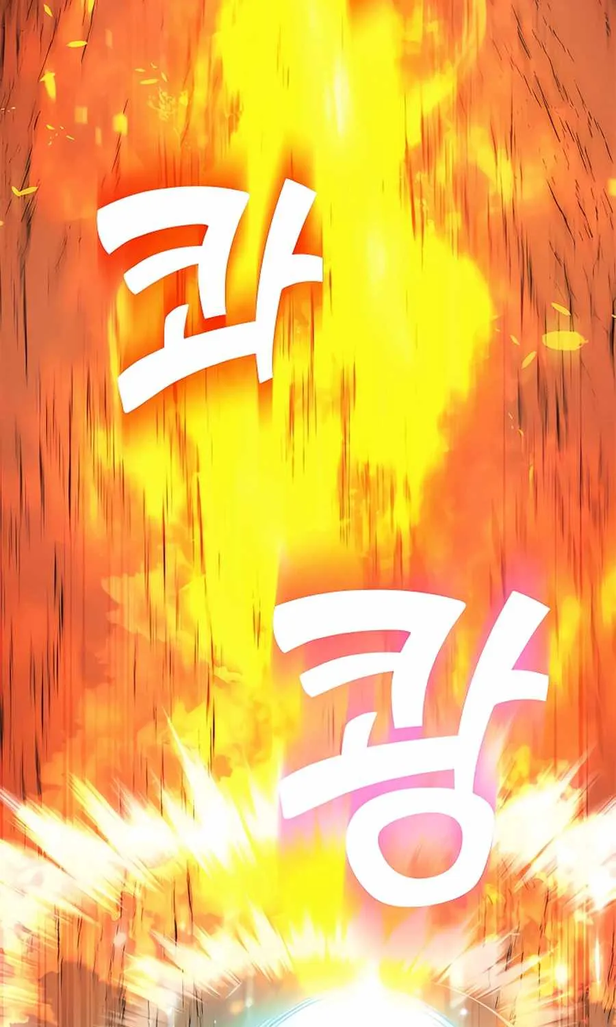 I Got Lucky And Pulled A 10th Rank Summon Chapter 0 page 27 - 