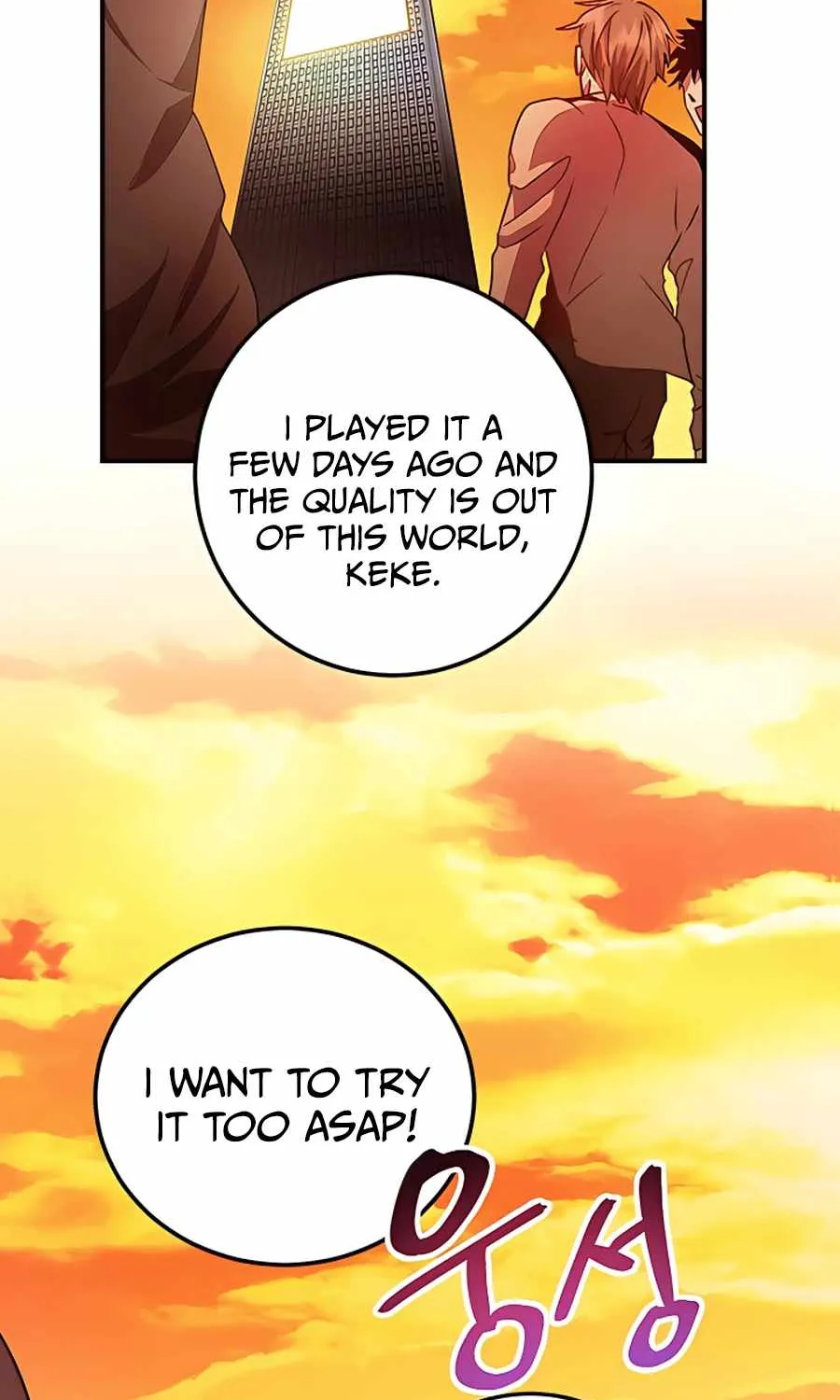 I Got Lucky And Pulled A 10th Rank Summon Chapter 0 page 32 - 