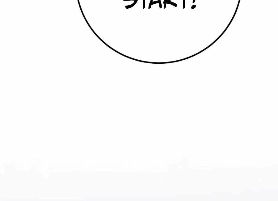I Got Lucky And Pulled A 10th Rank Summon Chapter 0 page 61 - 