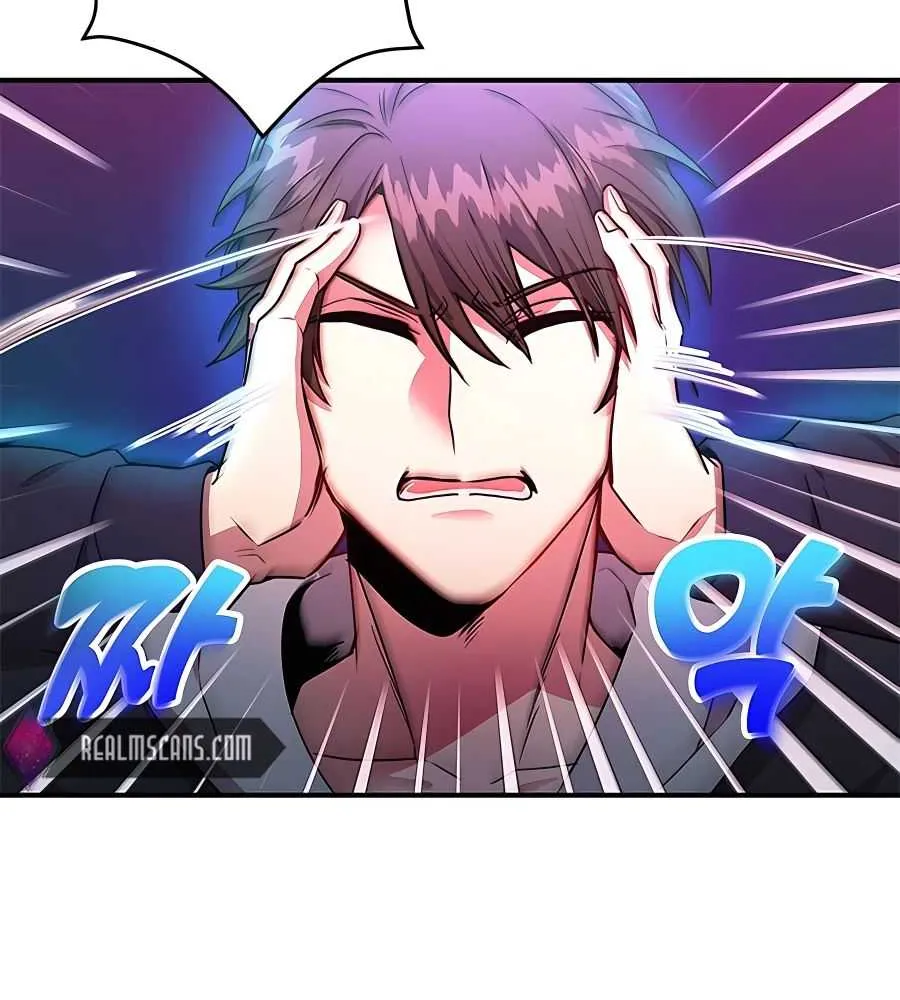 I Got Lucky And Pulled A 10th Rank Summon Chapter 1 page 30 - 