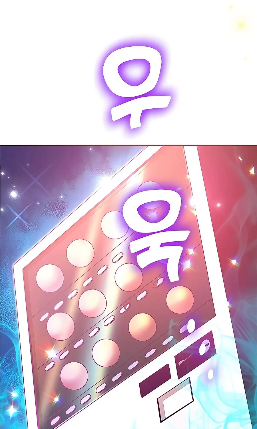 I Got Lucky And Pulled A 10th Rank Summon Chapter 1 page 37 - 