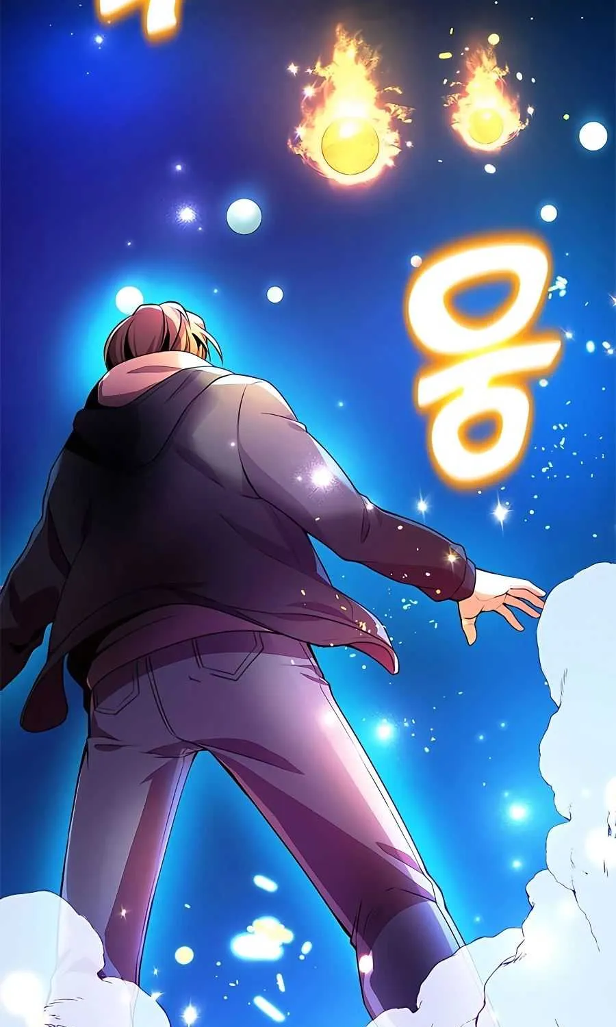 I Got Lucky And Pulled A 10th Rank Summon Chapter 1 page 76 - 