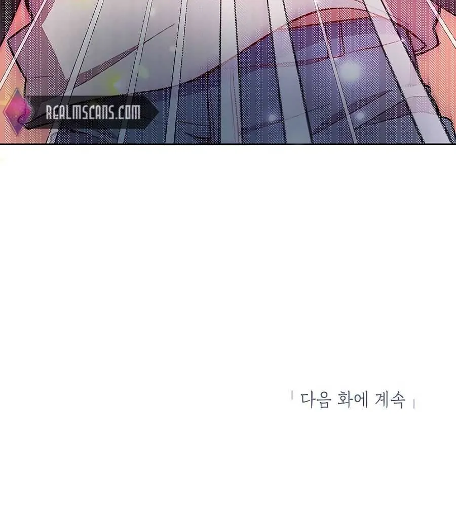 I Got Lucky And Pulled A 10th Rank Summon Chapter 1 page 80 - 