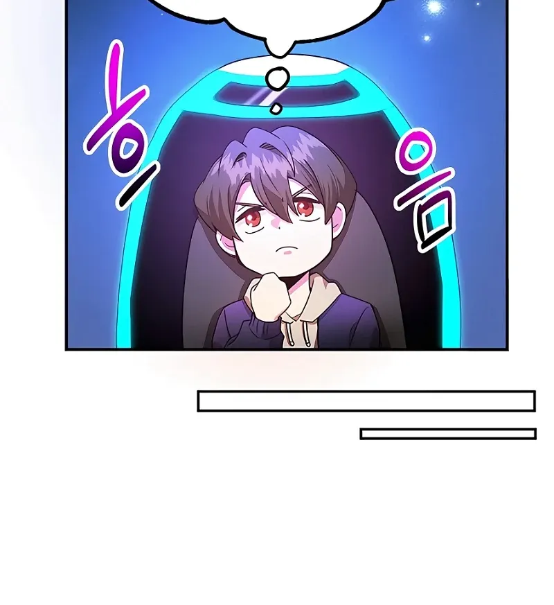 I Got Lucky And Pulled A 10th Rank Summon Chapter 10 page 4 - 