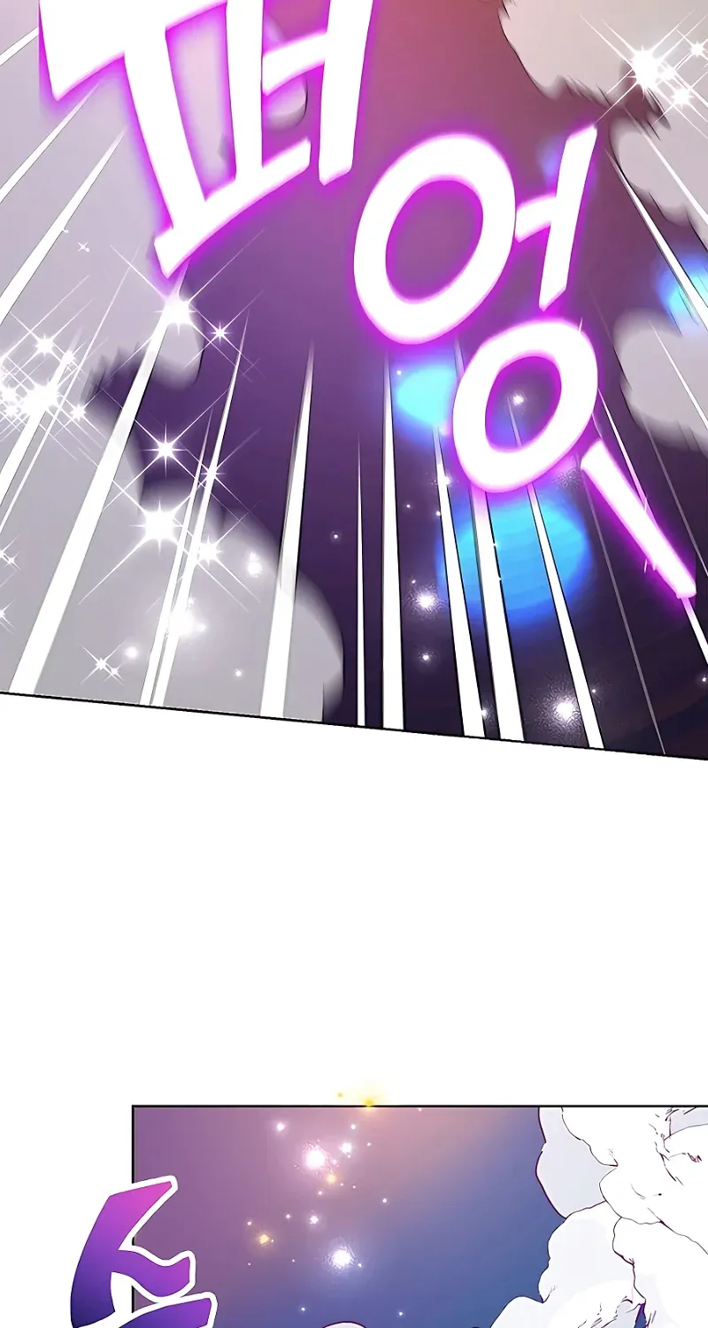 I Got Lucky And Pulled A 10th Rank Summon Chapter 10 page 63 - 