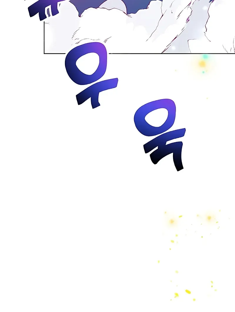 I Got Lucky And Pulled A 10th Rank Summon Chapter 10 page 64 - 