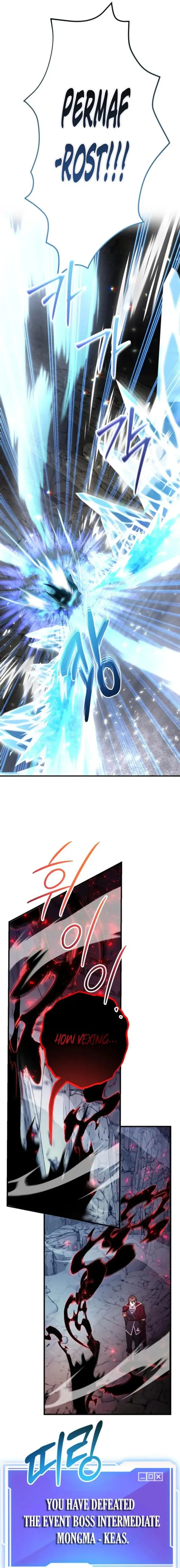 I Got Lucky And Pulled A 10th Rank Summon Chapter 107 page 11 - 