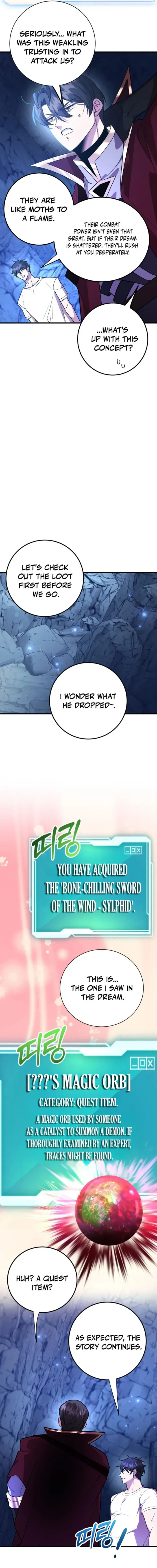 I Got Lucky And Pulled A 10th Rank Summon Chapter 107 page 12 - 