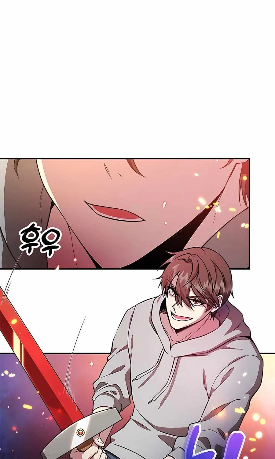 I Got Lucky And Pulled A 10th Rank Summon Chapter 11 page 24 - 