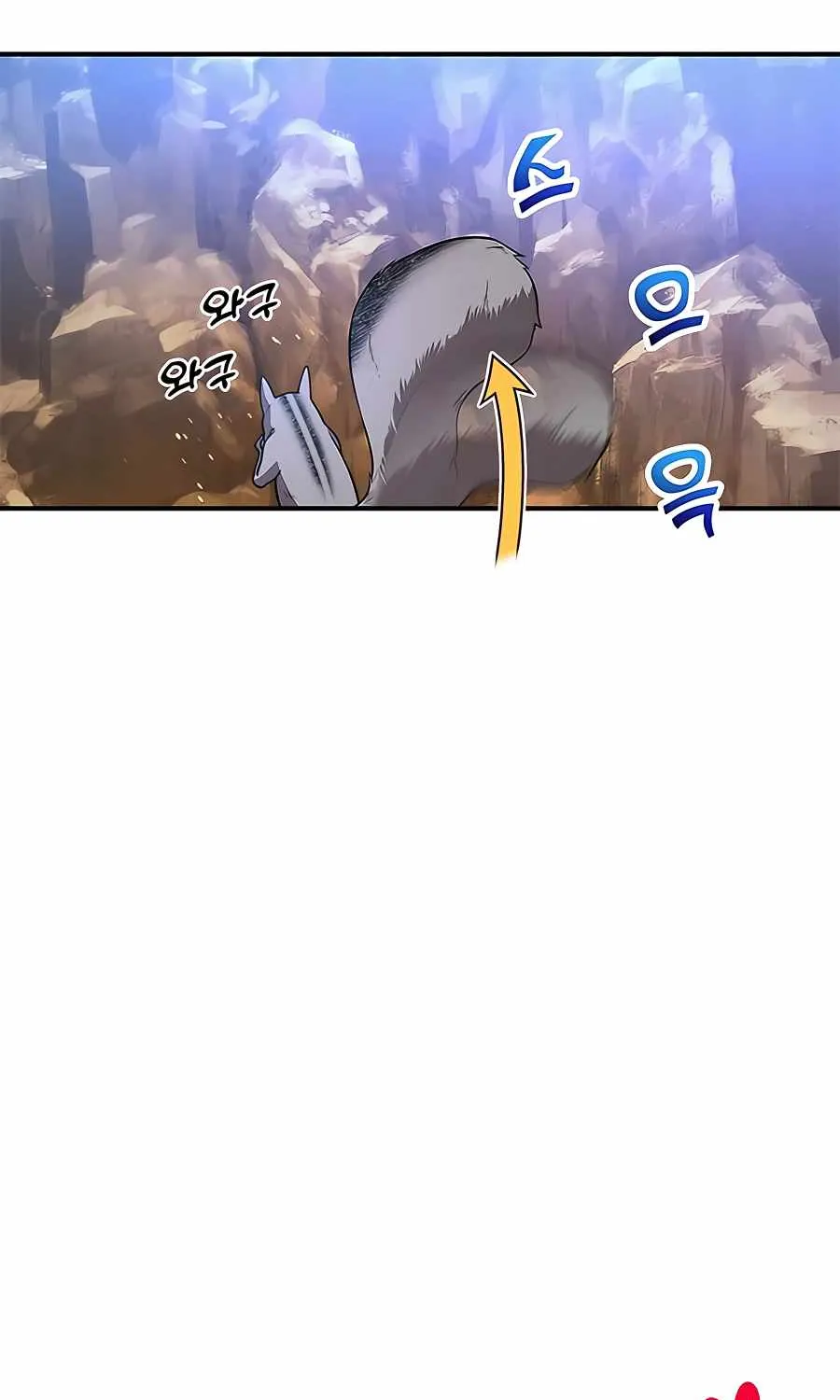 I Got Lucky And Pulled A 10th Rank Summon Chapter 11 page 88 - 
