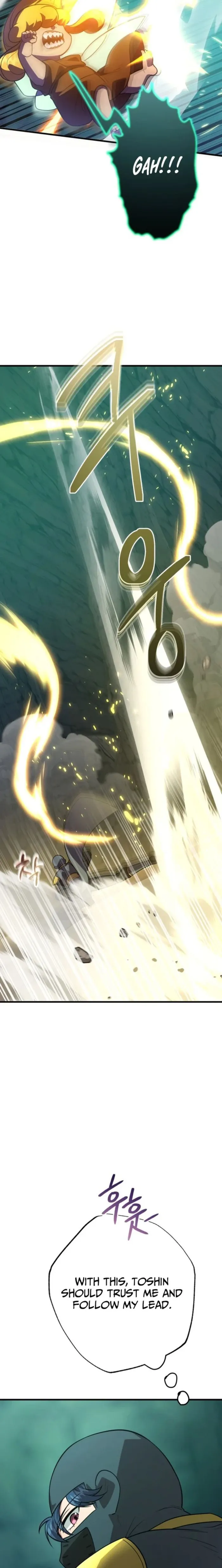 I Got Lucky And Pulled A 10th Rank Summon Chapter 111 page 18 - 