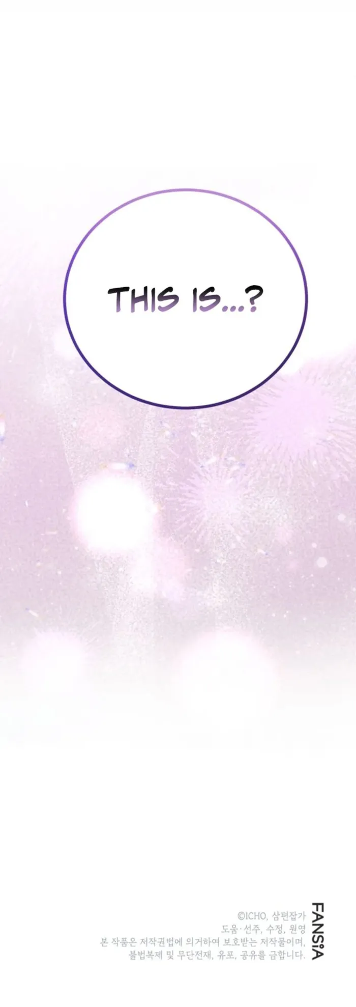 I Got Lucky And Pulled A 10th Rank Summon Chapter 113 page 18 - 