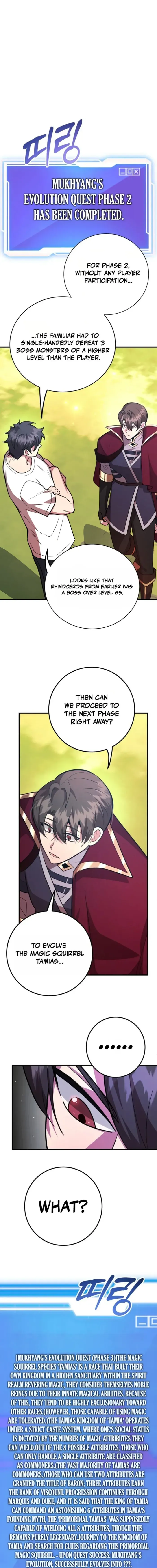 I Got Lucky And Pulled A 10th Rank Summon Chapter 115 page 6 - 