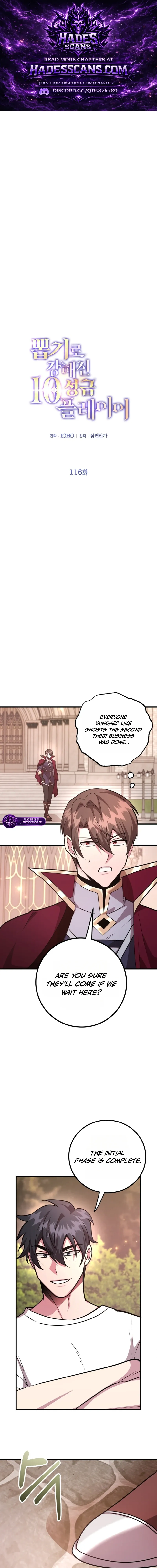 I Got Lucky And Pulled A 10th Rank Summon Chapter 116 page 1 - 
