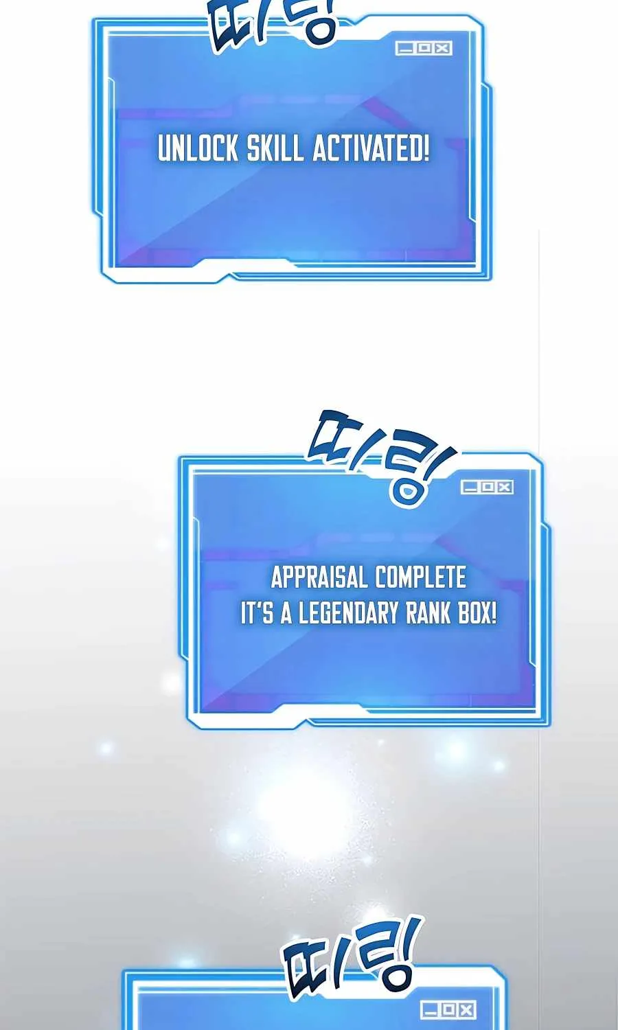I Got Lucky And Pulled A 10th Rank Summon Chapter 12 page 27 - 
