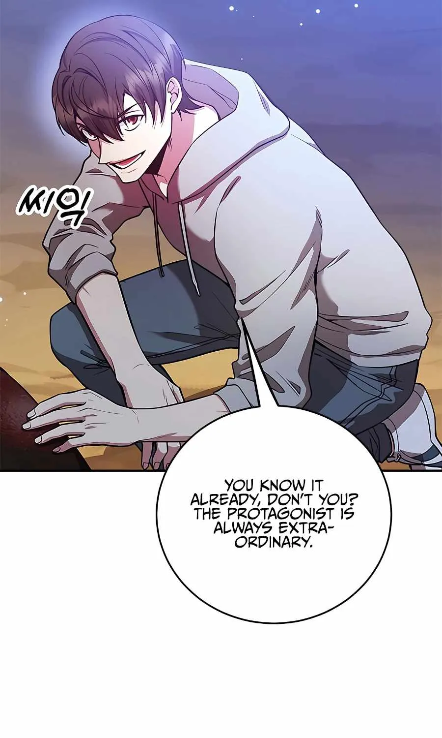 I Got Lucky And Pulled A 10th Rank Summon Chapter 12 page 38 - 