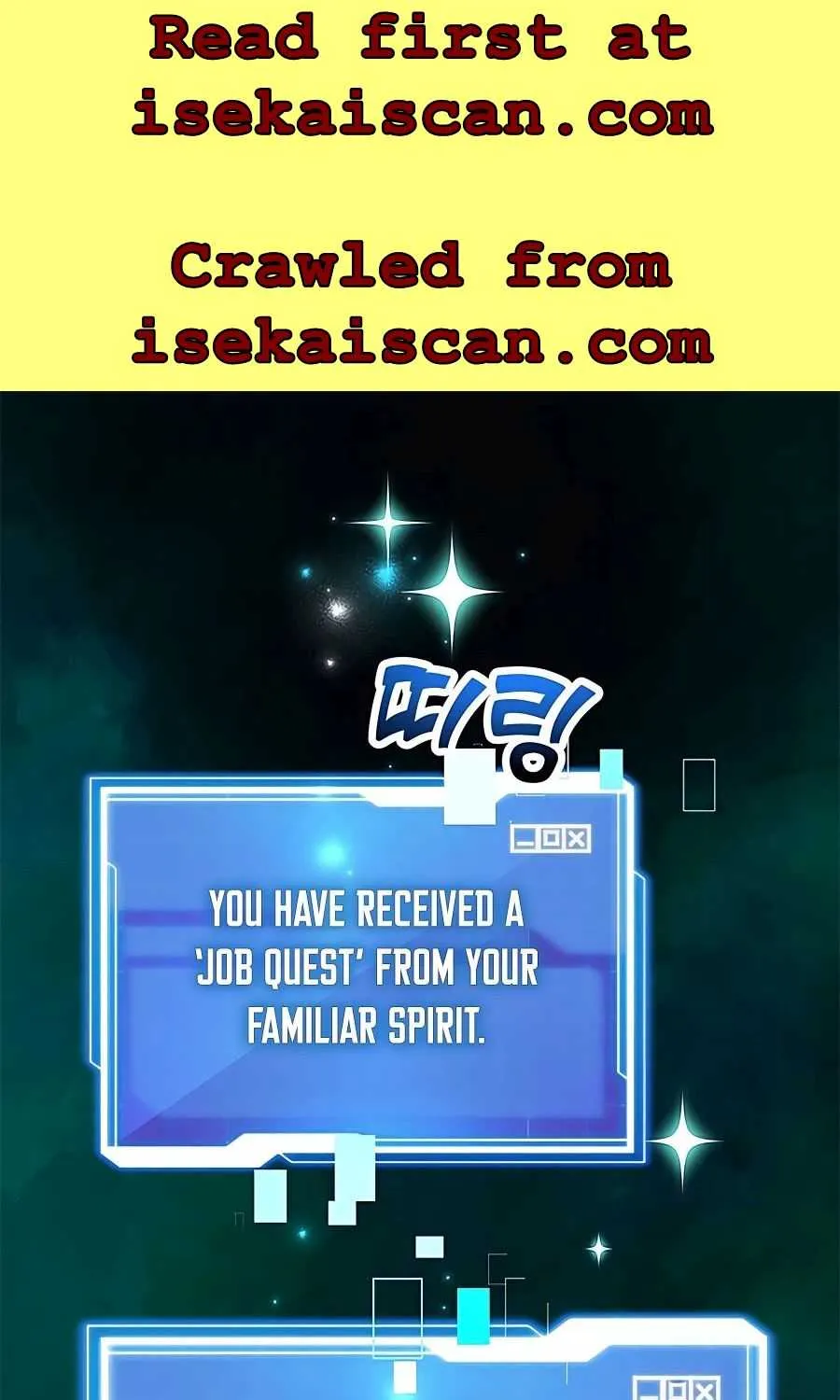I Got Lucky And Pulled A 10th Rank Summon Chapter 13 page 1 - 
