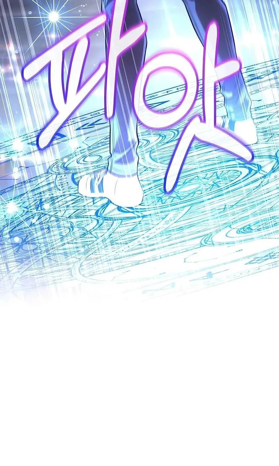 I Got Lucky And Pulled A 10th Rank Summon Chapter 13 page 104 - 