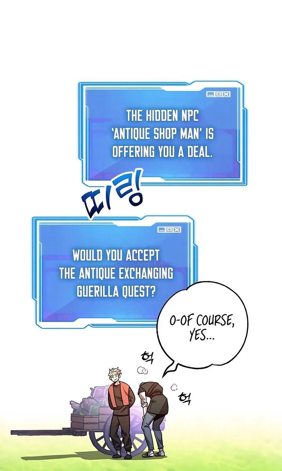 I Got Lucky And Pulled A 10th Rank Summon Chapter 13 page 23 - 