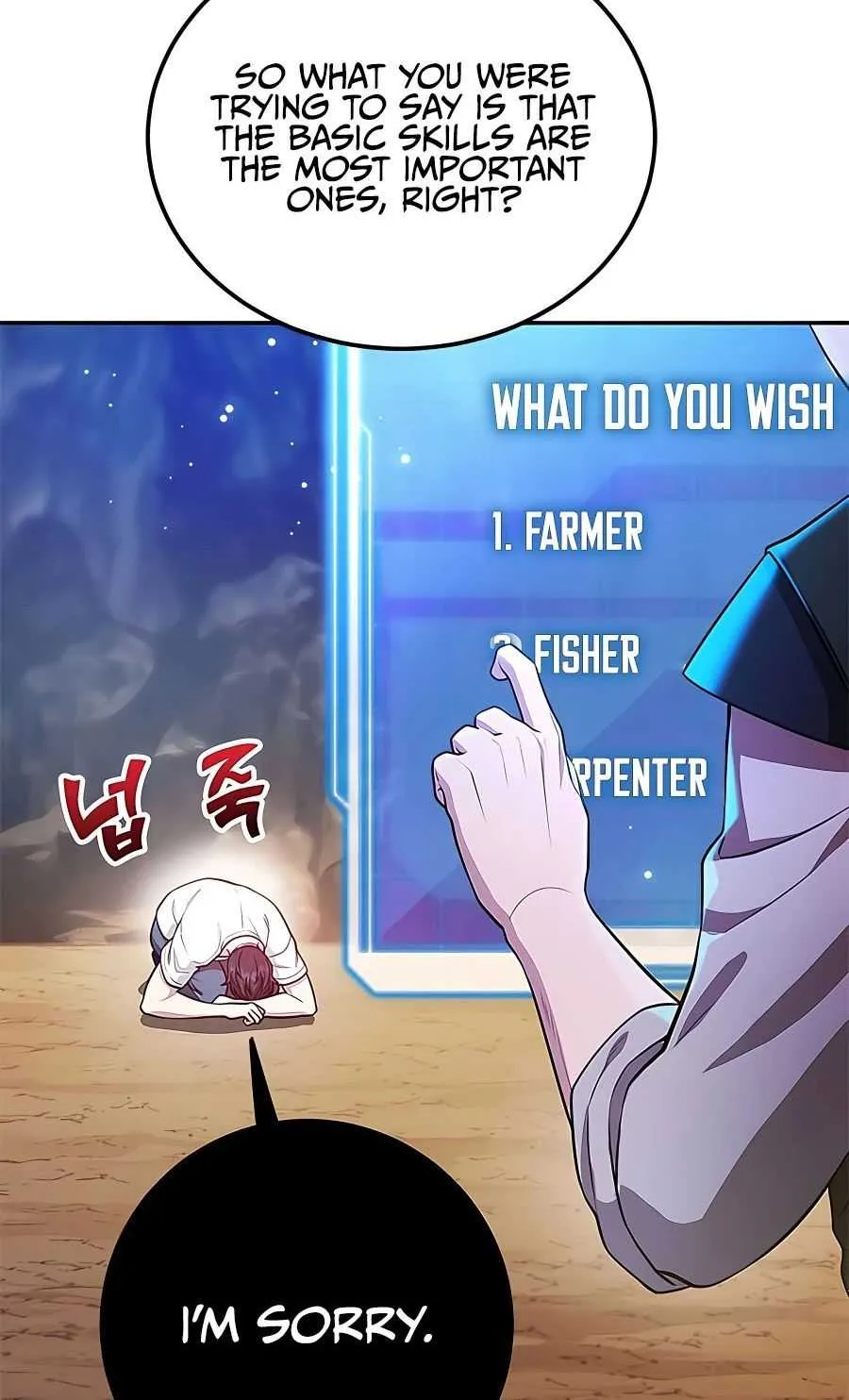 I Got Lucky And Pulled A 10th Rank Summon Chapter 13 page 5 - 