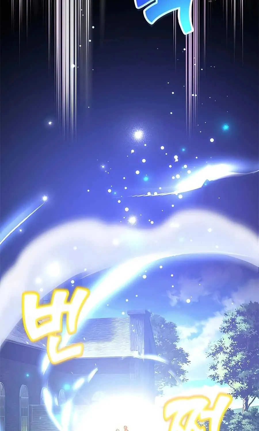 I Got Lucky And Pulled A 10th Rank Summon Chapter 13 page 43 - 