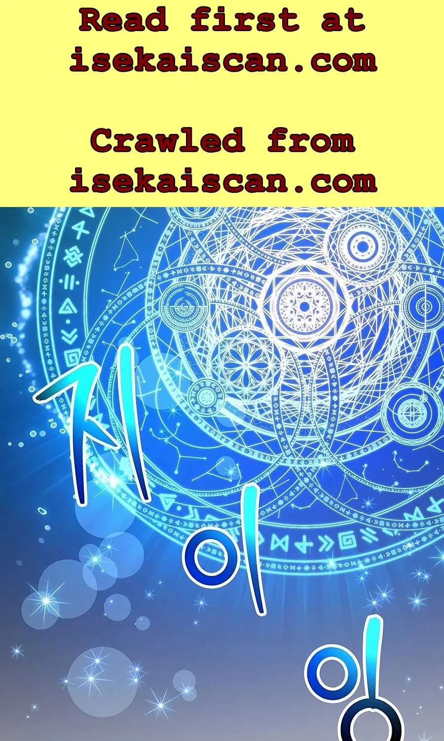 I Got Lucky And Pulled A 10th Rank Summon Chapter 14 page 1 - 