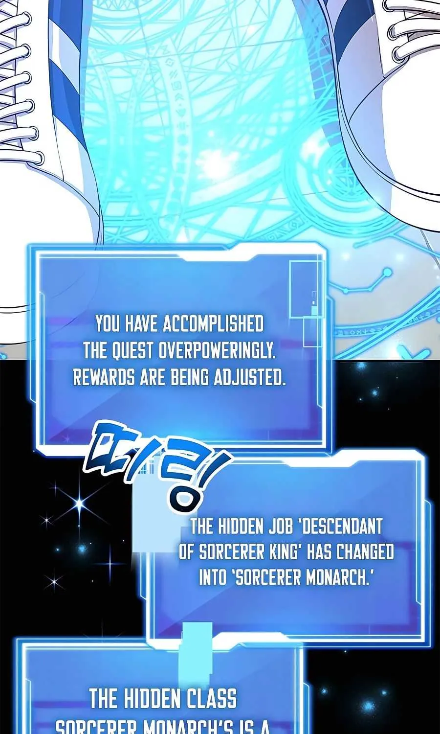 I Got Lucky And Pulled A 10th Rank Summon Chapter 14 page 13 - 