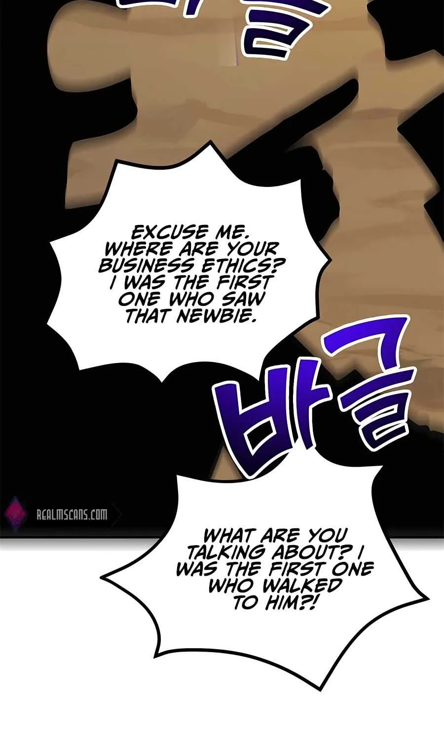 I Got Lucky And Pulled A 10th Rank Summon Chapter 14 page 61 - 
