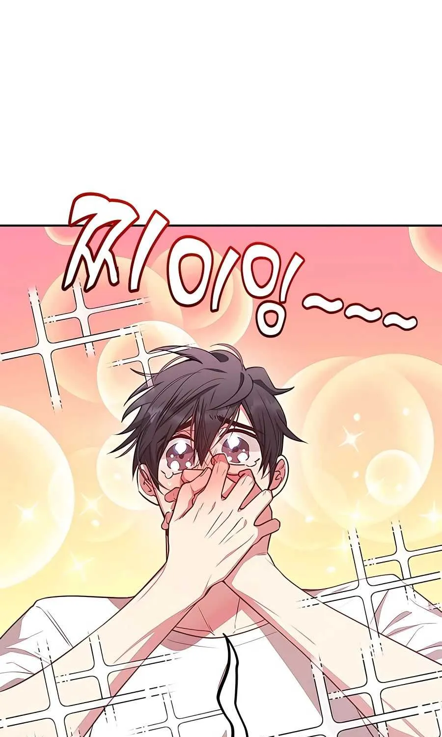 I Got Lucky And Pulled A 10th Rank Summon Chapter 15 page 60 - 