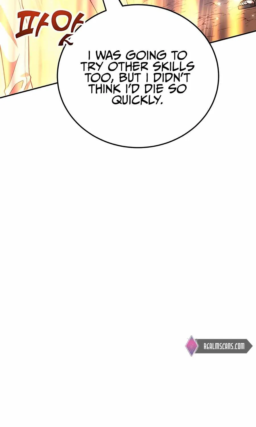 I Got Lucky And Pulled A 10th Rank Summon Chapter 17 page 18 - 