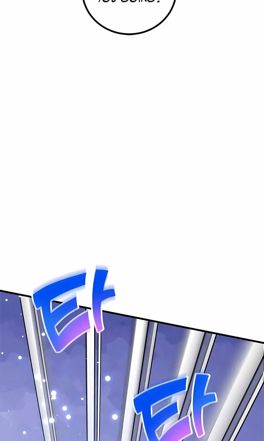 I Got Lucky And Pulled A 10th Rank Summon Chapter 17 page 22 - 
