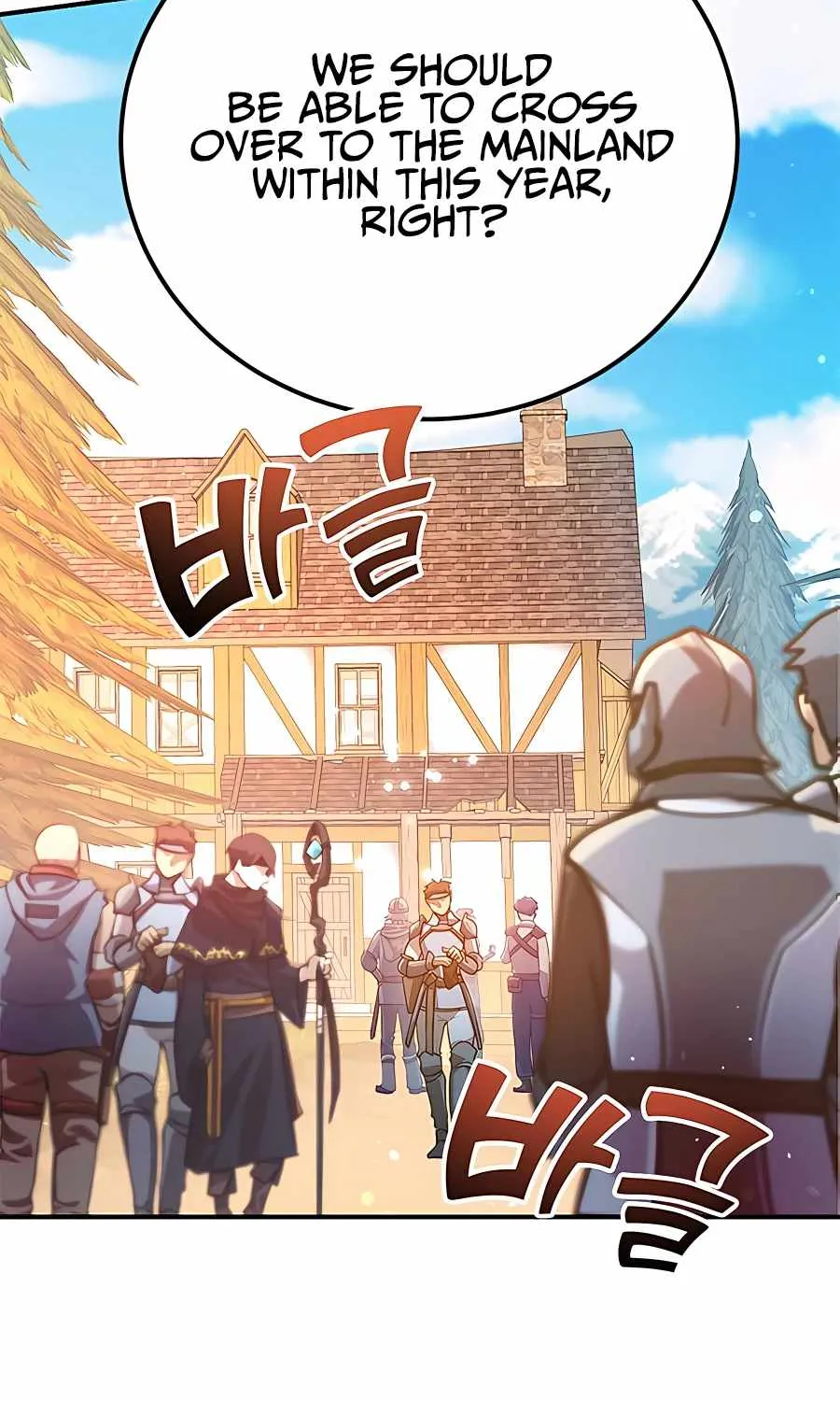 I Got Lucky And Pulled A 10th Rank Summon Chapter 17 page 48 - 