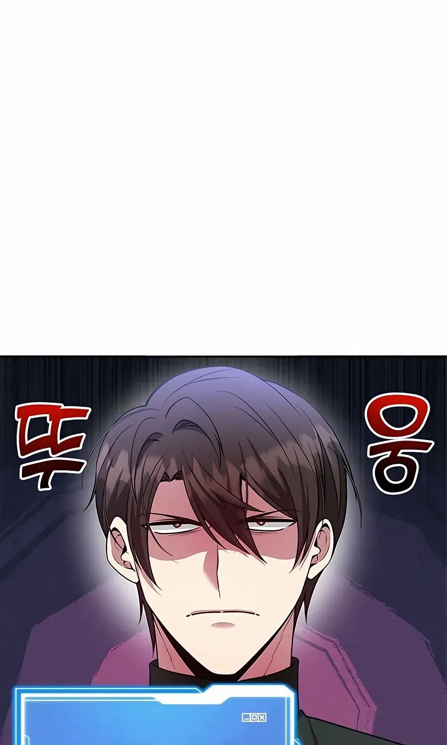 I Got Lucky And Pulled A 10th Rank Summon Chapter 18 page 31 - 