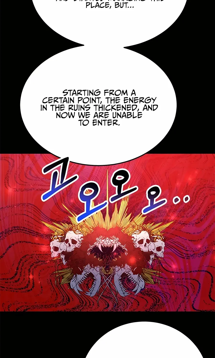 I Got Lucky And Pulled A 10th Rank Summon Chapter 18 page 66 - 