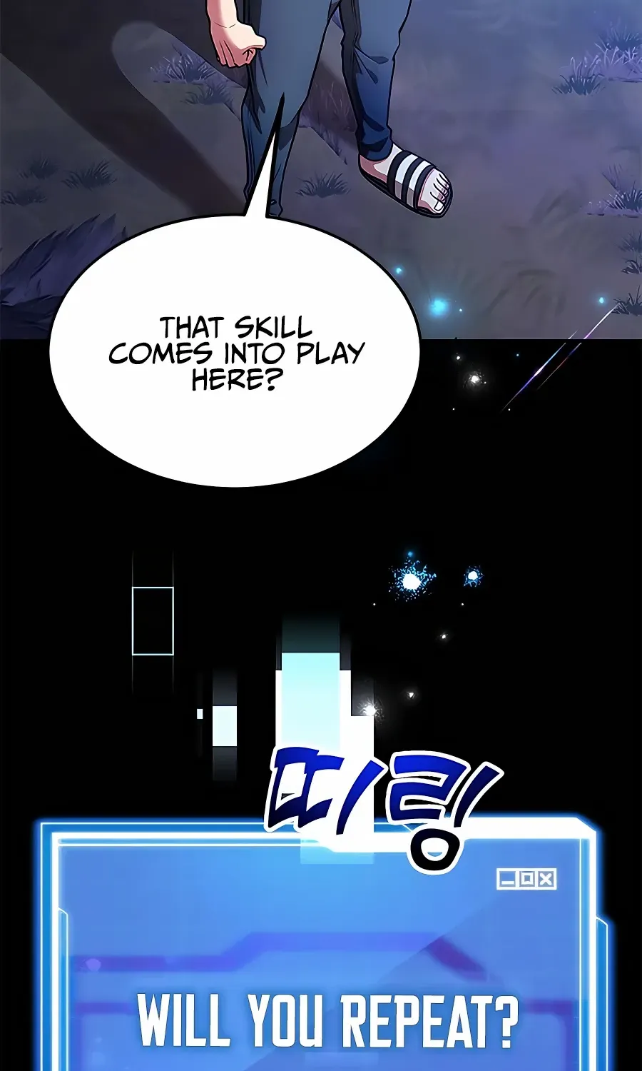 I Got Lucky And Pulled A 10th Rank Summon Chapter 18 page 94 - 