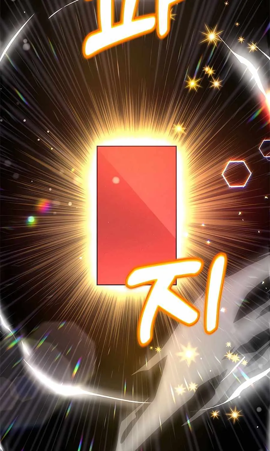 I Got Lucky And Pulled A 10th Rank Summon Chapter 19 page 18 - 