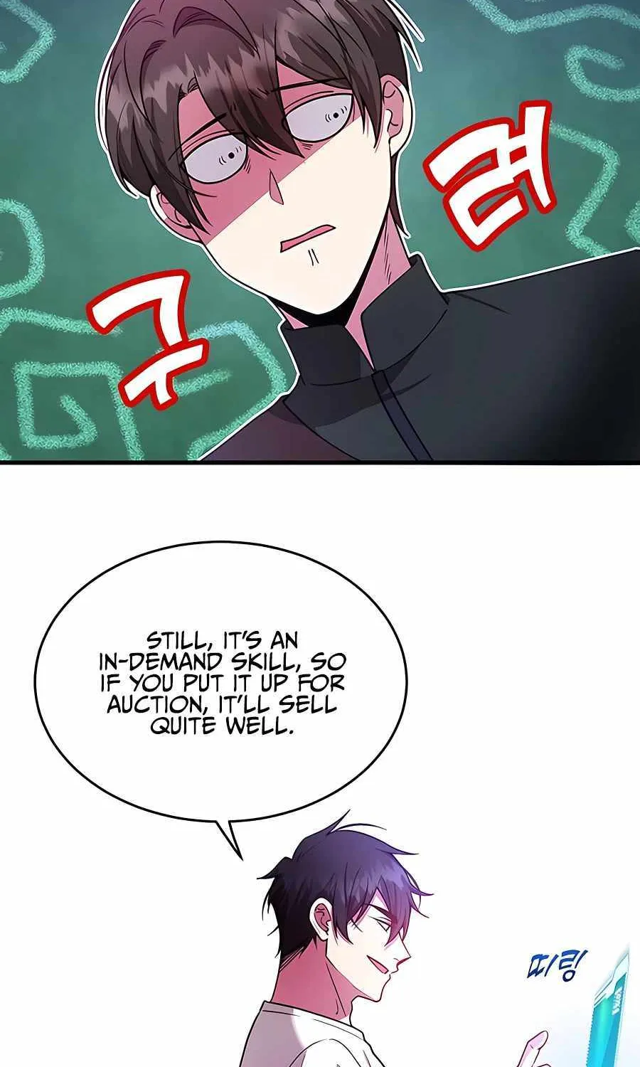 I Got Lucky And Pulled A 10th Rank Summon Chapter 19 page 28 - 
