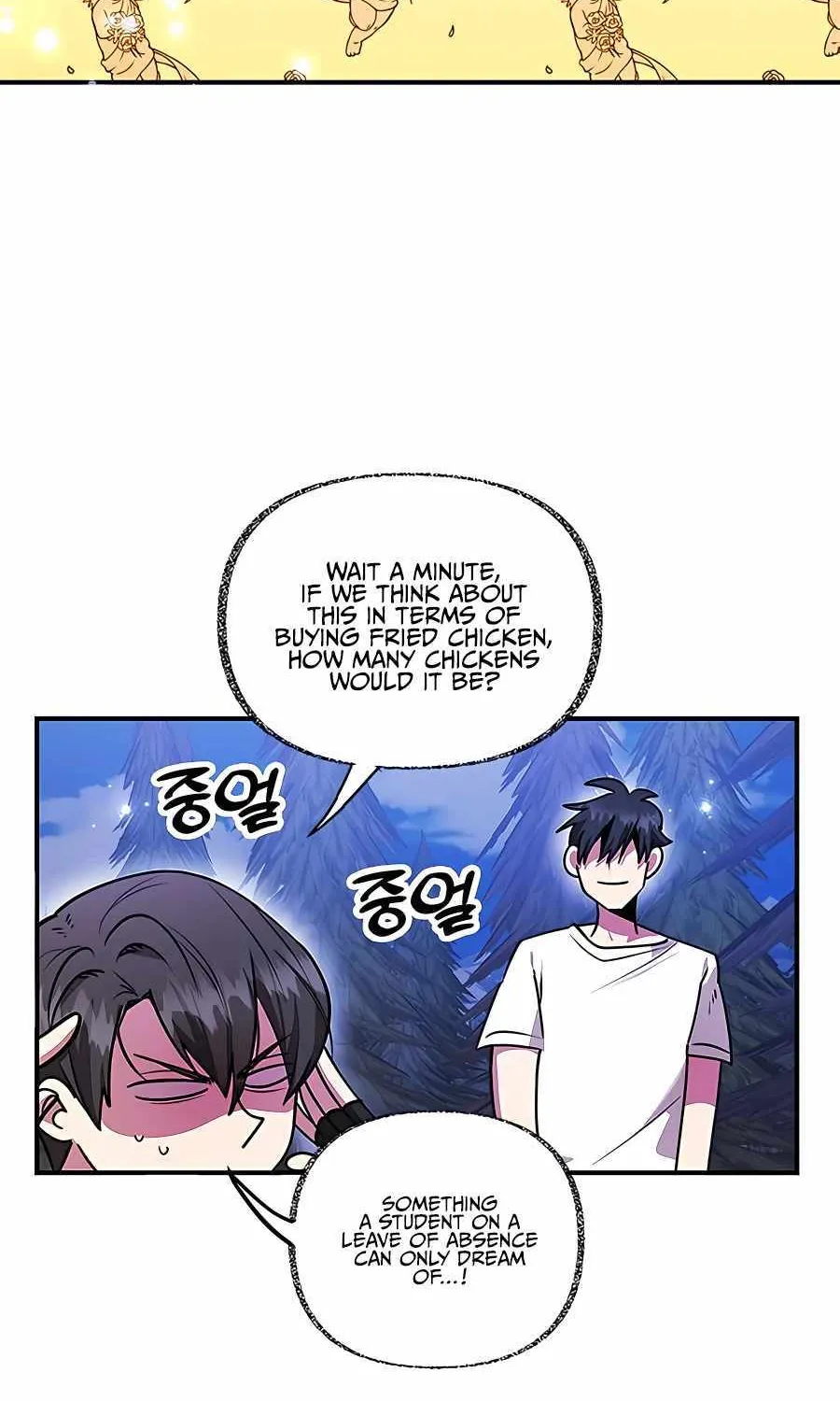 I Got Lucky And Pulled A 10th Rank Summon Chapter 19 page 32 - 