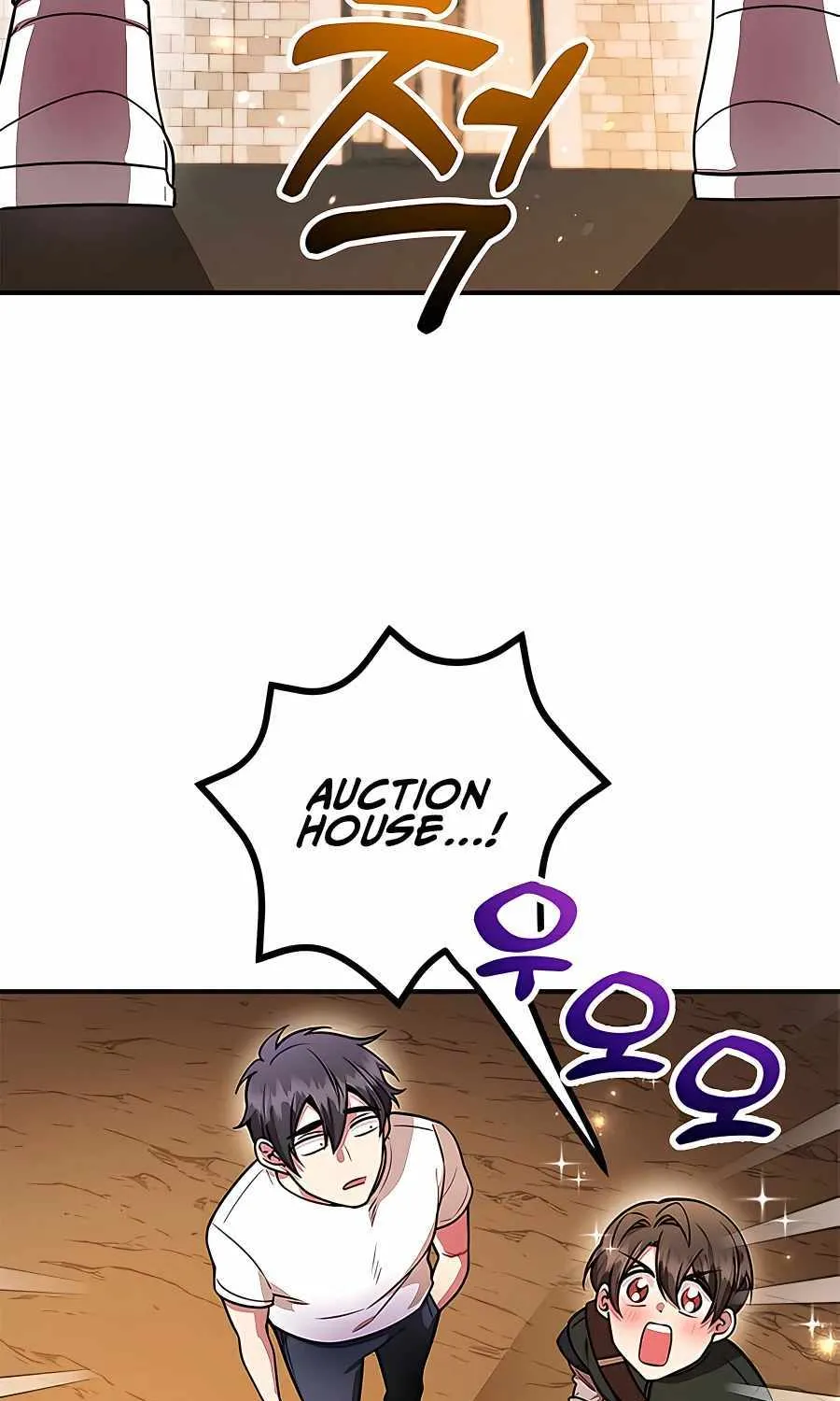I Got Lucky And Pulled A 10th Rank Summon Chapter 19 page 35 - 