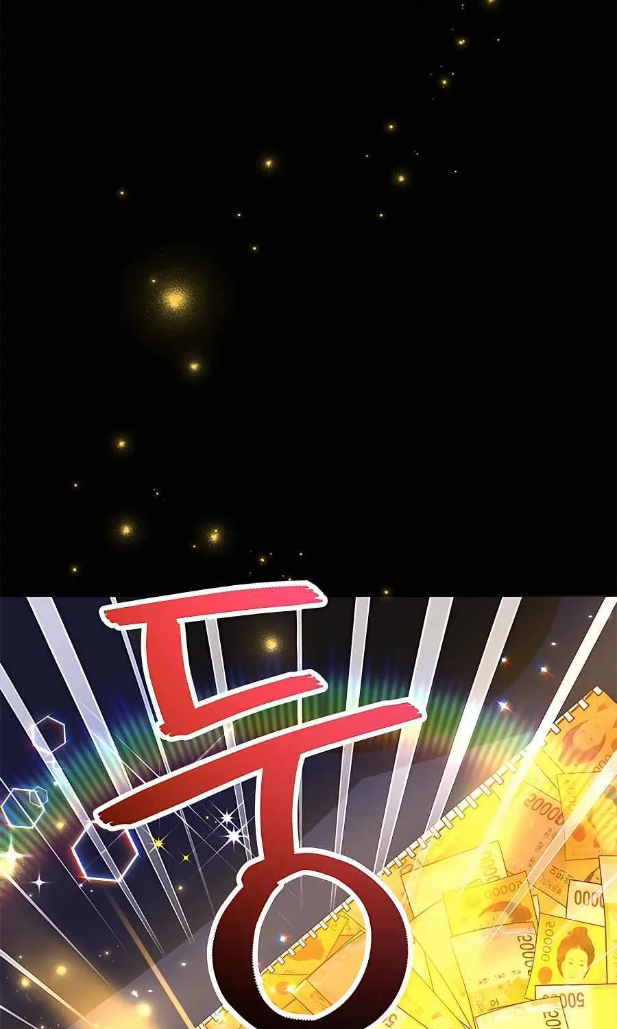 I Got Lucky And Pulled A 10th Rank Summon Chapter 19 page 86 - 