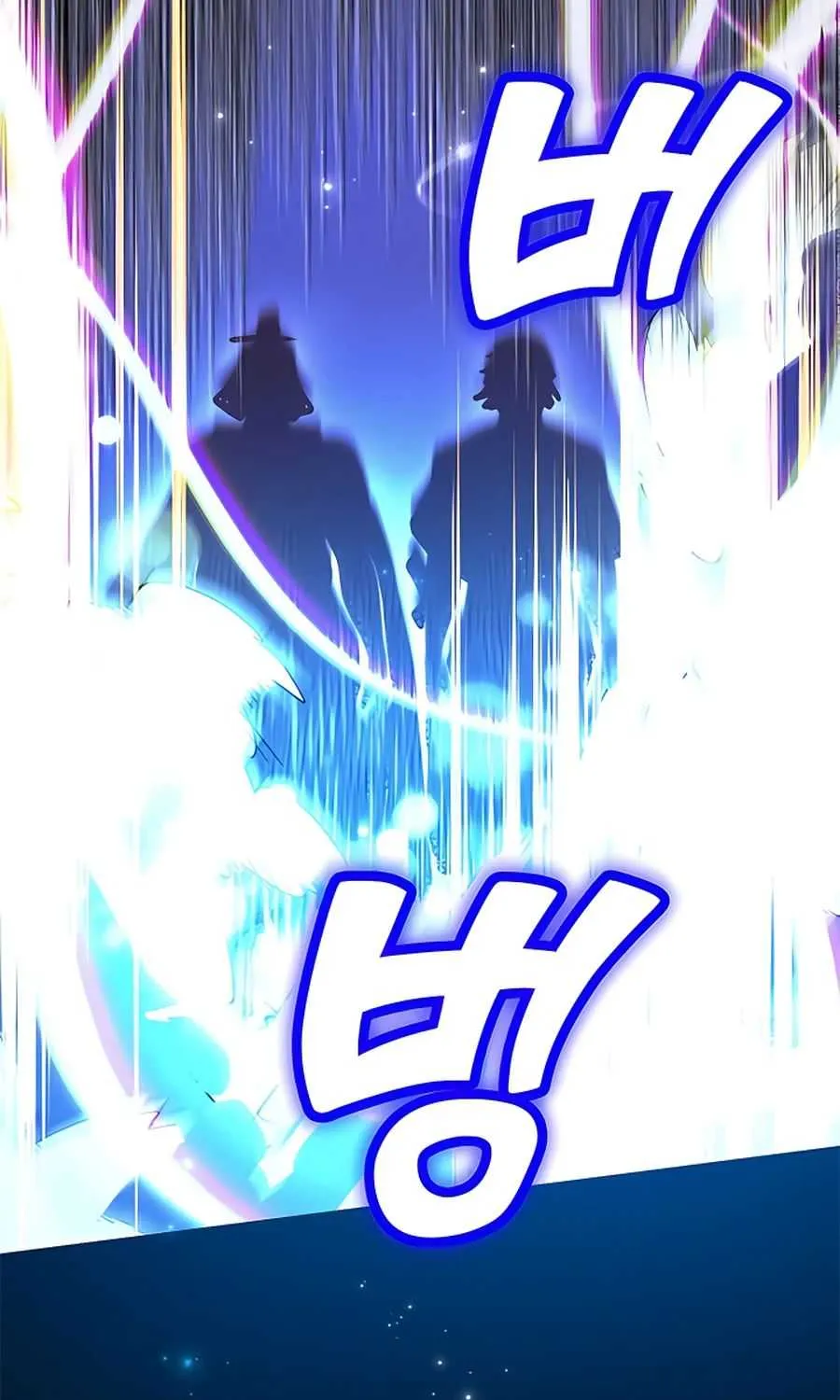 I Got Lucky And Pulled A 10th Rank Summon Chapter 2 page 23 - 