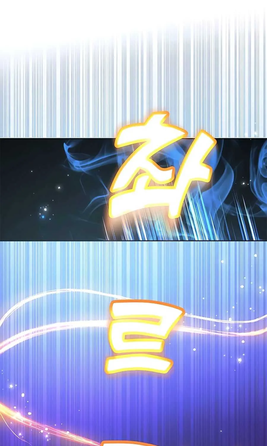 I Got Lucky And Pulled A 10th Rank Summon Chapter 2 page 47 - 