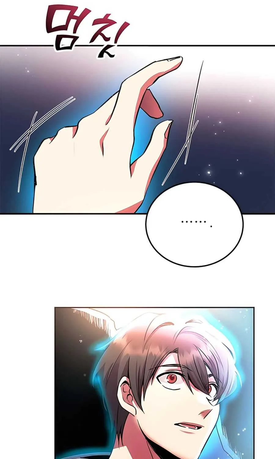 I Got Lucky And Pulled A 10th Rank Summon Chapter 2 page 54 - 