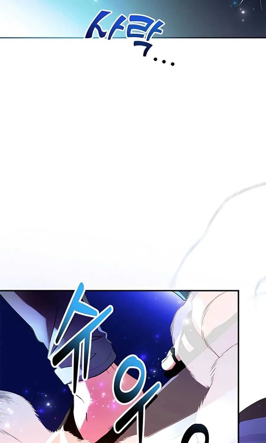 I Got Lucky And Pulled A 10th Rank Summon Chapter 2 page 56 - 