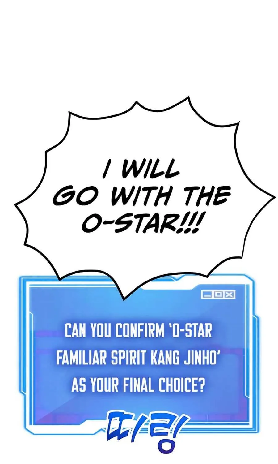 I Got Lucky And Pulled A 10th Rank Summon Chapter 2 page 71 - 