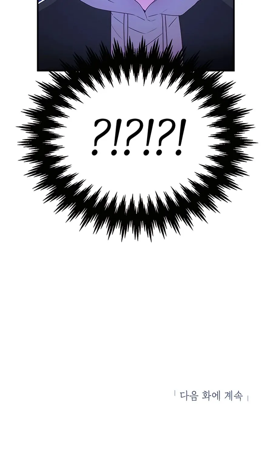 I Got Lucky And Pulled A 10th Rank Summon Chapter 2 page 81 - 