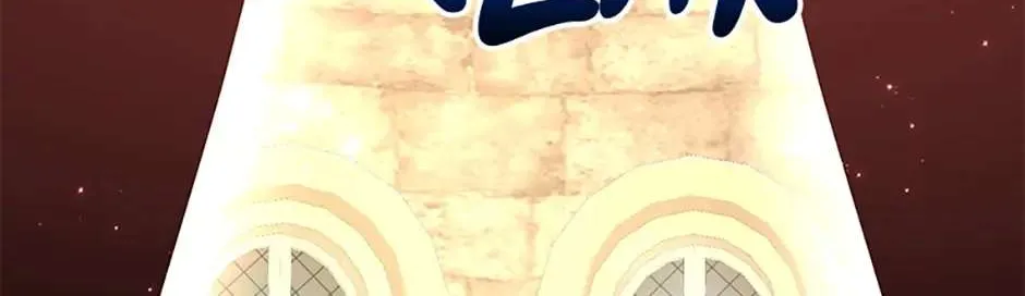 I Got Lucky And Pulled A 10th Rank Summon Chapter 25 page 120 - 