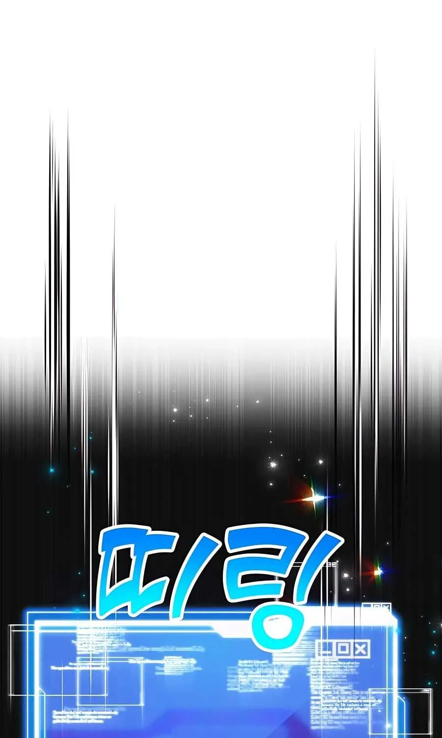 I Got Lucky And Pulled A 10th Rank Summon Chapter 3 page 36 - 