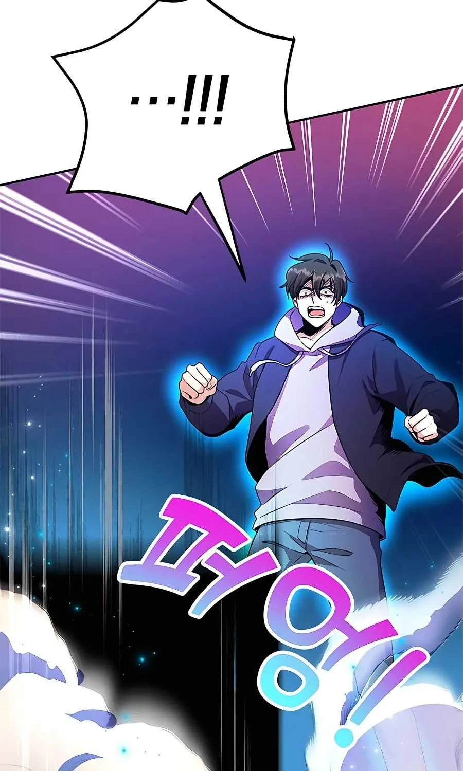 I Got Lucky And Pulled A 10th Rank Summon Chapter 3 page 38 - 