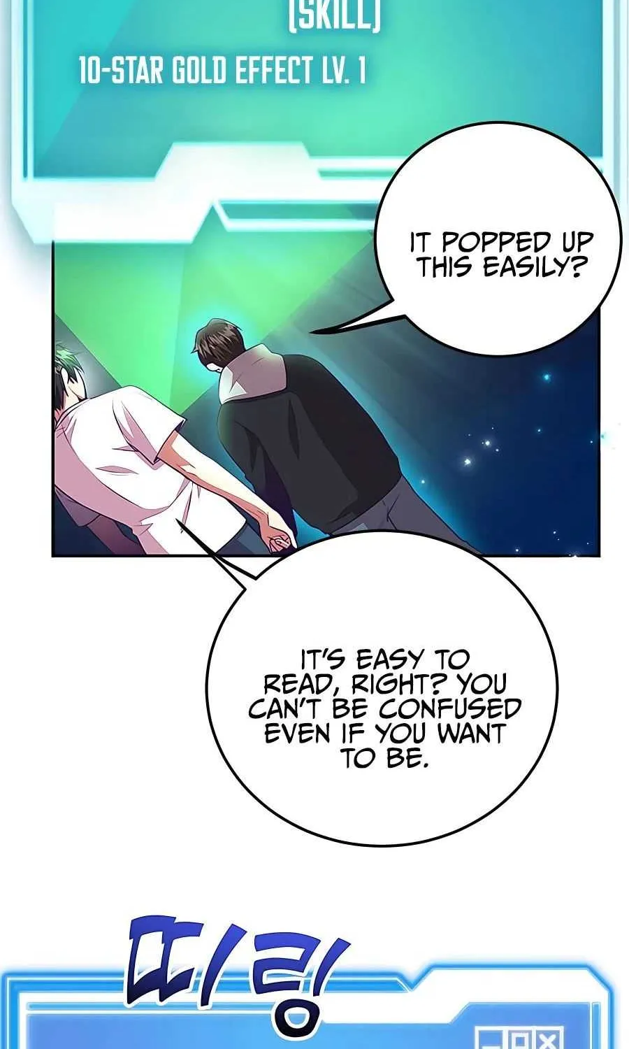 I Got Lucky And Pulled A 10th Rank Summon Chapter 3 page 67 - 